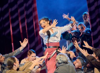 Carmen